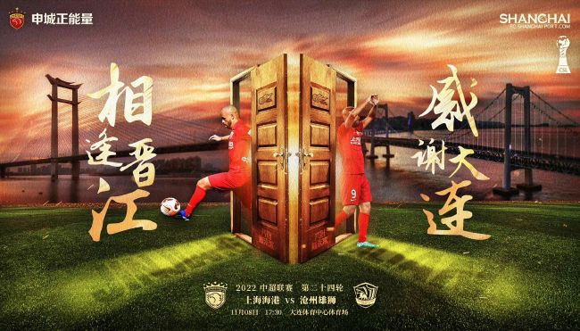 因为当他们面对那么大的火，背负着那么重要的责任，在那种情况下，每个人都会做出超出常人的举动，所以他们是英雄，我们只是真实地还原了他们的故事